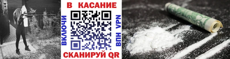 Где продают наркотики Пыть-Ях Альфа ПВП ТГК мега ссылки Псилоцибиновые грибы Cocaine ГАШ АМФ Бошки Шишки Меф мяу мяу