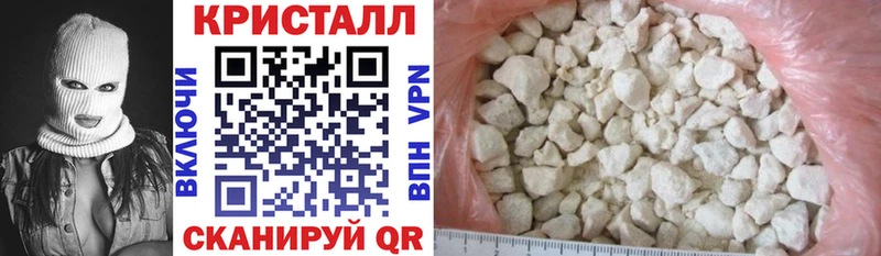 АМФЕТАМИН 98%  блэк спрут рабочий сайт  Пыть-Ях 