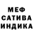 Метадон белоснежный Lawrence Baker