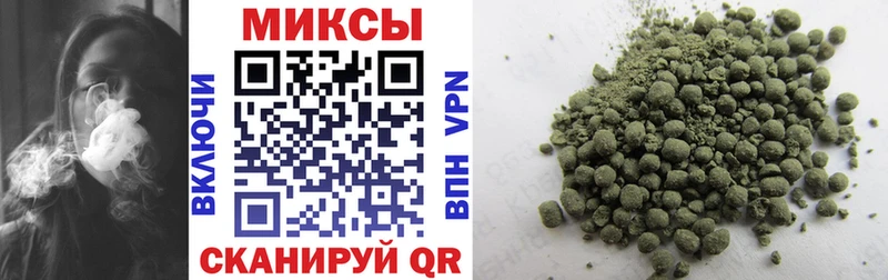 купить наркотик  Пыть-Ях  Бутират 99% 