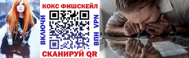 kraken маркетплейс  Пыть-Ях  КОКАИН Columbia 