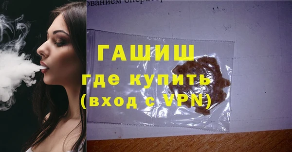кокаин перу Беломорск