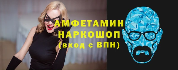 кокаин перу Беломорск