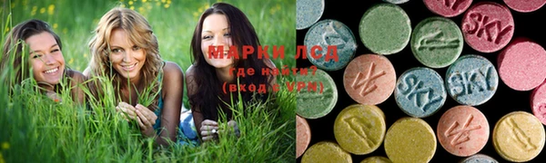 кокаин перу Богородск