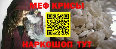mdpv Лесосибирск