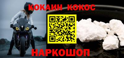 mdpv Лесосибирск