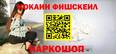 метамфетамин Ликино-Дулёво