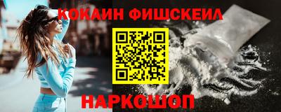 mdpv Лесосибирск