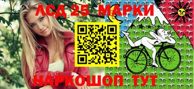 mdpv Лесосибирск