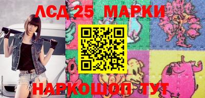 mdpv Лесосибирск