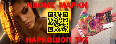 ешки Ливны