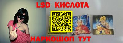 метамфетамин Ликино-Дулёво