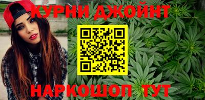 ешки Ливны