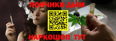 метамфетамин Ликино-Дулёво