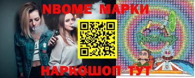 меф VHQ Мариинск