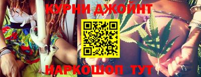 mdpv Лесосибирск
