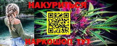 мяу мяу кристалл Малоярославец