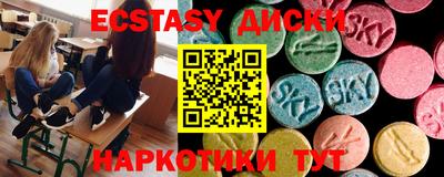 mdpv Лесосибирск