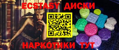 mdpv Лесосибирск