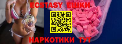 ешки Ливны