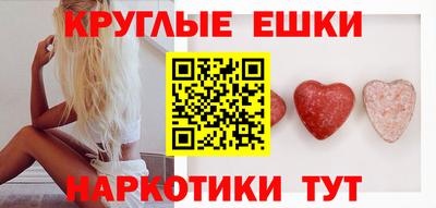 метамфетамин Ликино-Дулёво