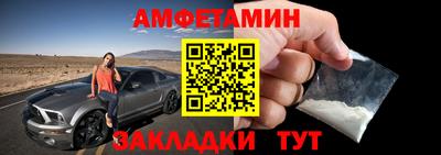 ешки Ливны