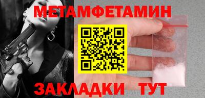 mdpv Лесосибирск