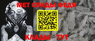 ешки Ливны