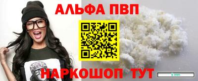 метамфетамин Ликино-Дулёво