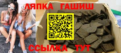 mdpv Лесосибирск