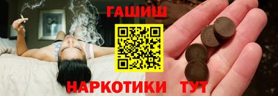 ешки Ливны