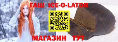 ешки Ливны
