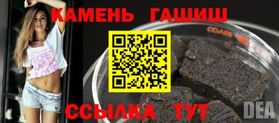 mdpv Лесосибирск
