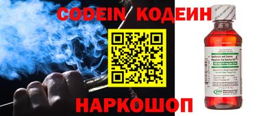 mdpv Лесосибирск