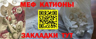 mdpv Лесосибирск