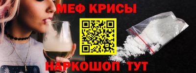 ешки Ливны