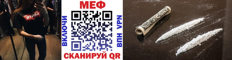 blacksprut ссылка  Пыть-Ях  МЯУ-МЯУ VHQ 