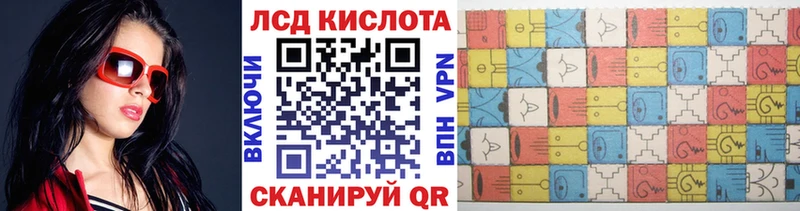 купить наркотик  Пыть-Ях  Марки NBOMe 1,8мг 