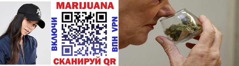 Каннабис SATIVA & INDICA Пыть-Ях